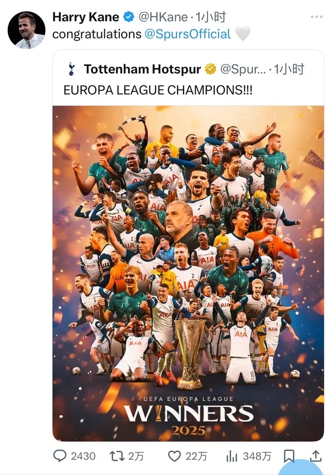 爱游戏入口-皇家马德里不断突破！，凯恩连续十二场比赛得分超过最后时刻胜出观众掌声雷动的简单介绍