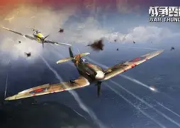 爱游戏-俄克拉荷马雷霆队shijiaqiu