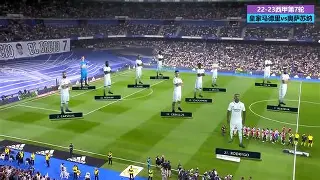 爱游戏入口-关于冲刺阶段体能课后，皇家马德里再遭质疑备战欧冠，管理层满意，轮换策略成焦点的信息